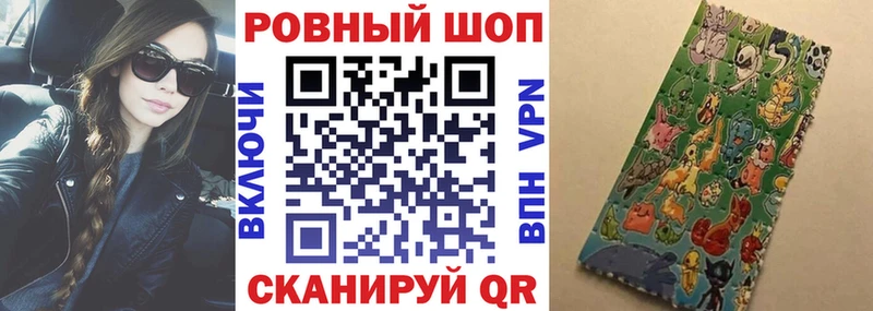 Купить Alpha PVP  Меф мяу мяу  ГАШ  Суровикино
