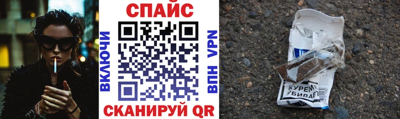 Купить где  Суровикино  Бутират оксана 