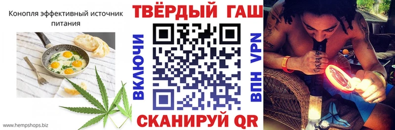 Купить закладки  Суровикино  Cannafood конопля 