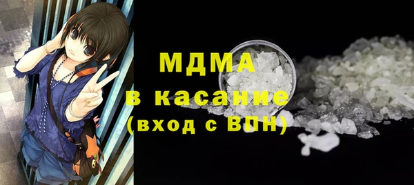 каннабис Армянск