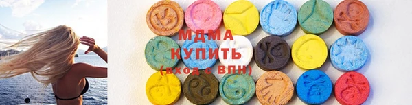 каннабис Армянск