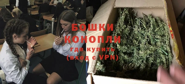 кокаин VHQ Арсеньев
