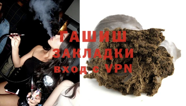 бошки Балабаново