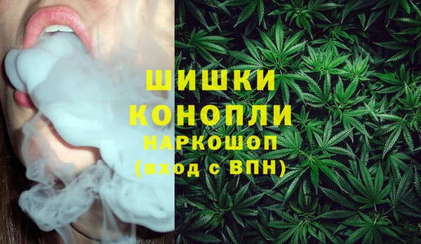 бошки Балабаново