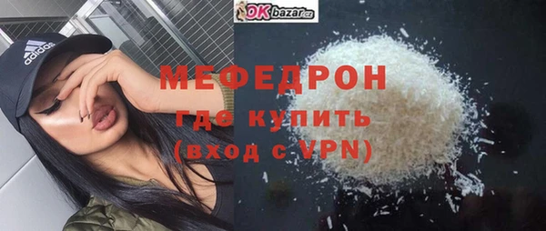 бошки Балабаново