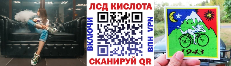 Купить Суровикино Марки NBOMe 1,5мг